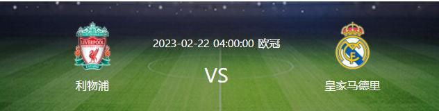 在本周中的欧联杯小组赛未能获胜后，穆里尼奥曾公开批评一些球员的比赛态度，《罗马体育报》认为他说的就是斯皮纳佐拉。